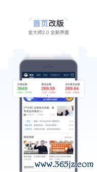 欧易钱包应用下载不了了_欧意易交易所安卓下载 欧易钱包应用下载不了了_欧意易交易所安卓下载