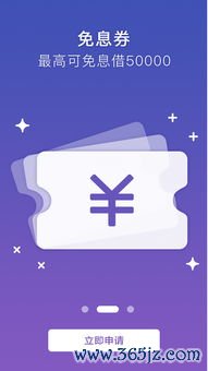 欧易钱包应用下载官网_易欧数字藏品下载官网手机版 欧易钱包应用下载官网_易欧数字藏品下载官网手机版