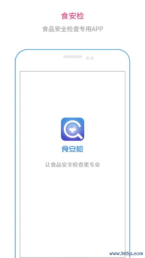 欧易钱包怎么下载_欧易官网入口