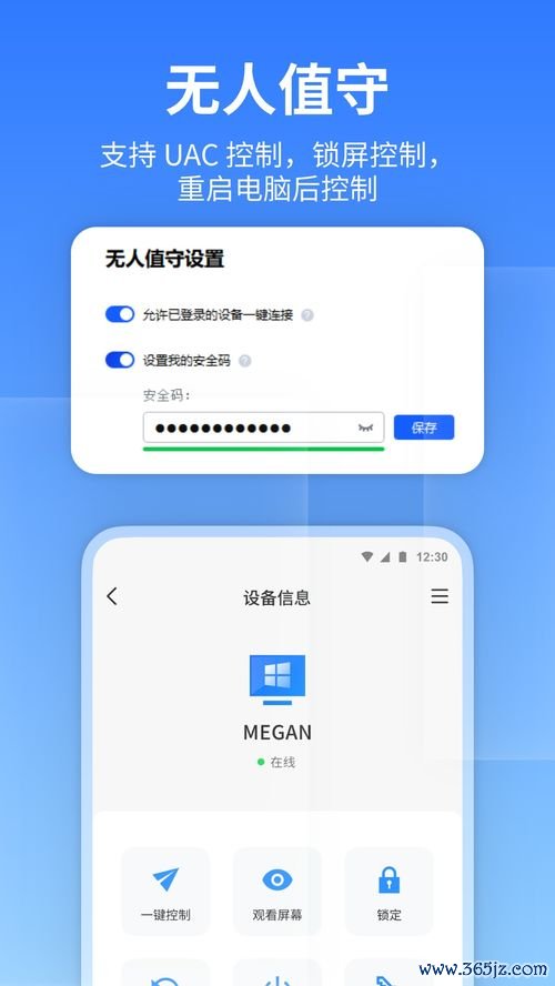 欧易钱包怎么下载安装_欧易是免费下载的吗知乎