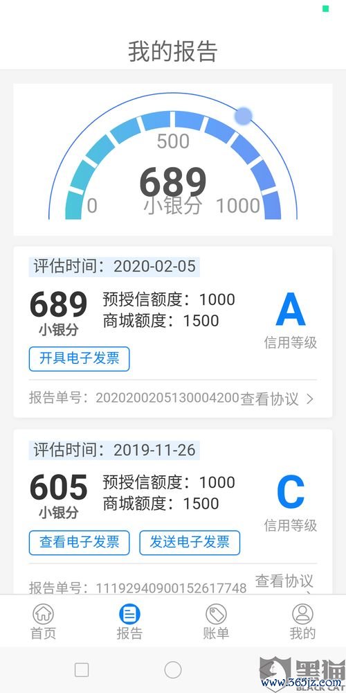 欧易去哪儿下载_易欧钱包在哪里下载 欧易去哪儿下载_易欧钱包在哪里下载