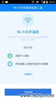 欧易去哪下载_欧易官网 邮箱验证 欧易去哪下载_欧易官网 邮箱验证